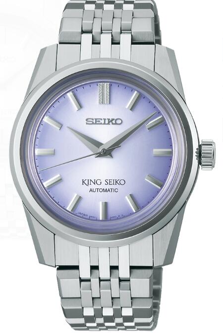 Seiko King Seiko SPB291 Replica Watch